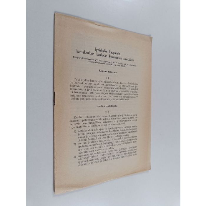 main product photo