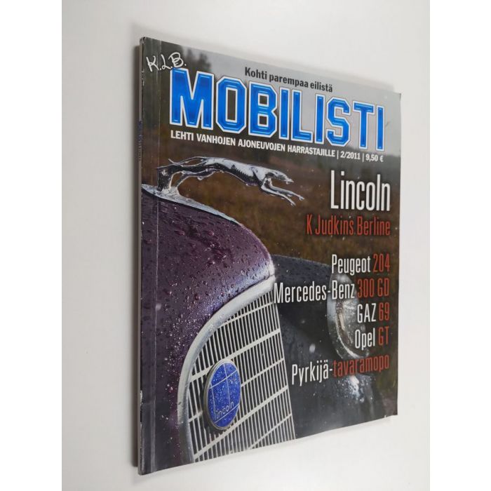 main product photo