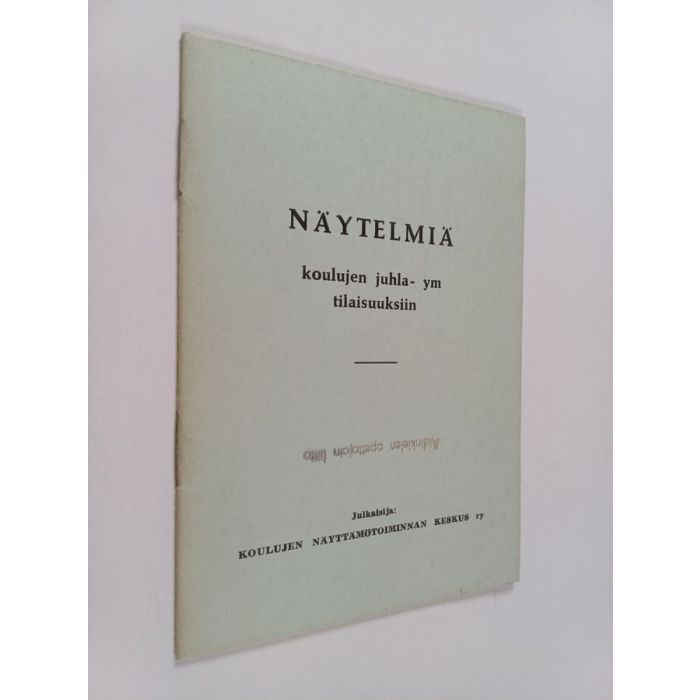 main product photo