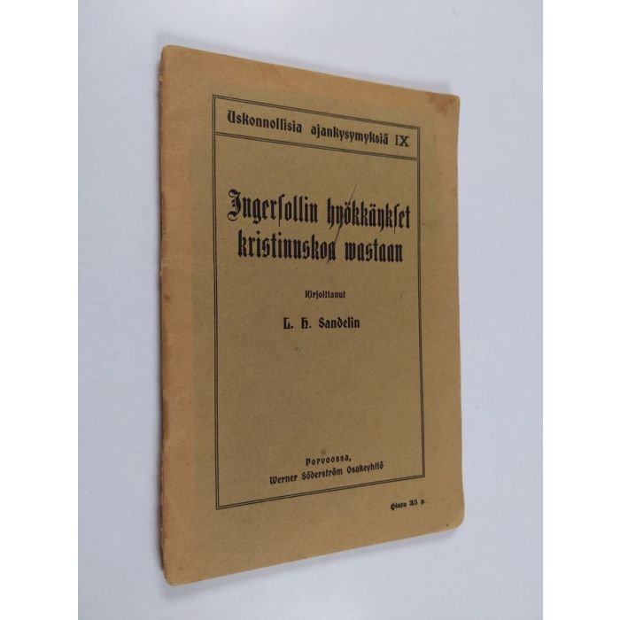 main product photo
