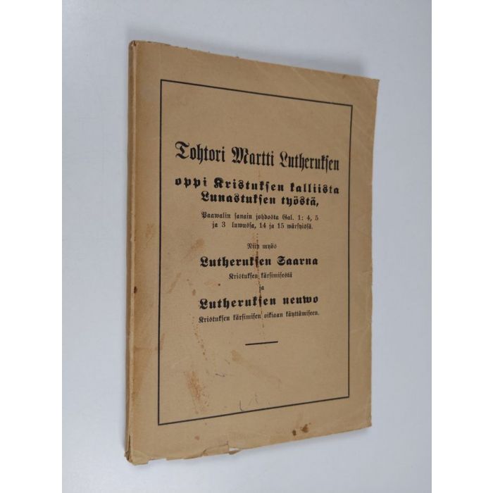 main product photo
