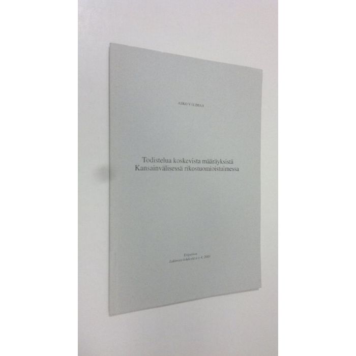 main product photo
