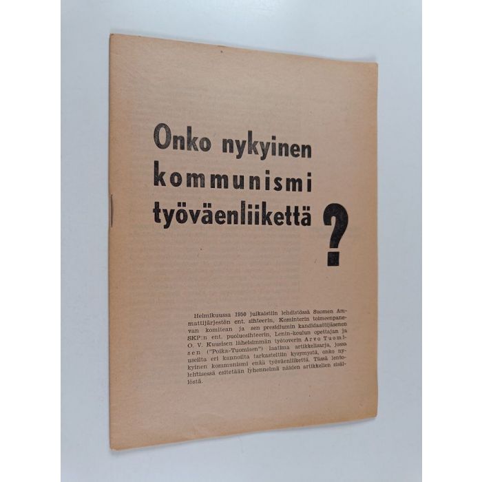 main product photo