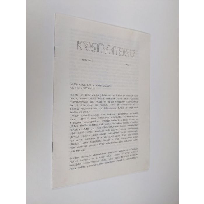 main product photo