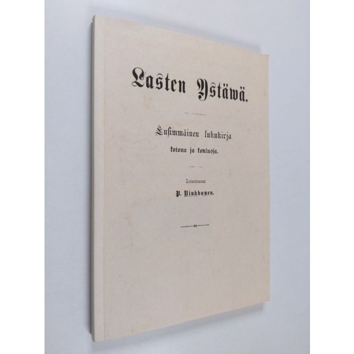 main product photo