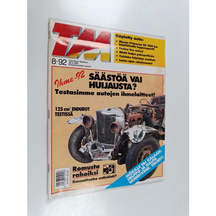 main product photo
