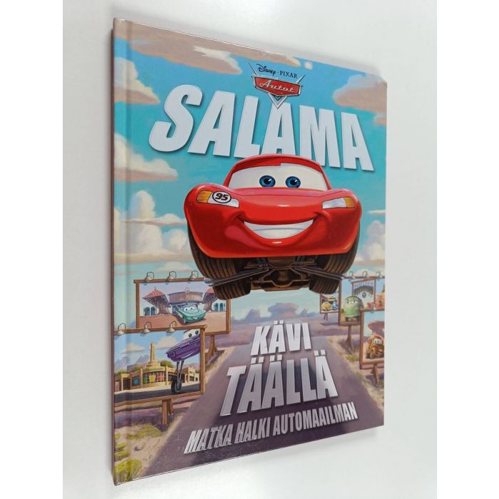 main product photo