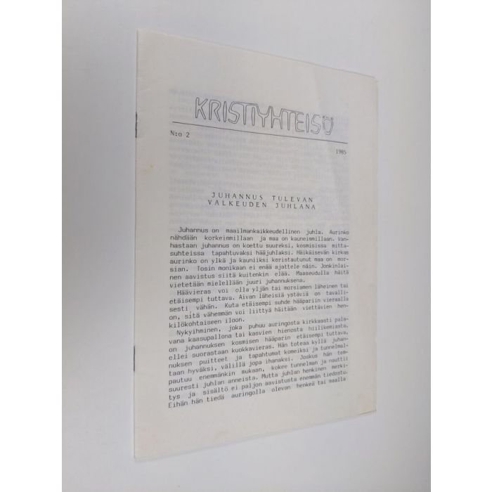 main product photo