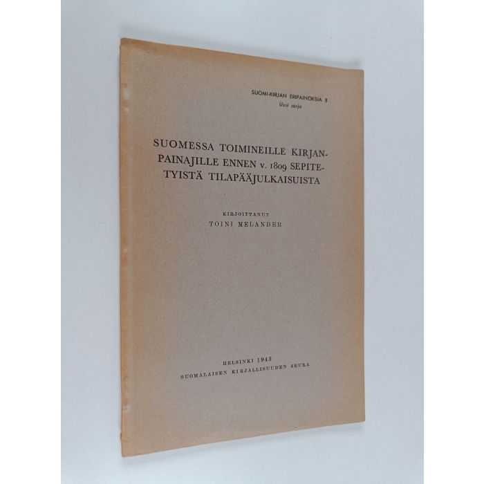 main product photo