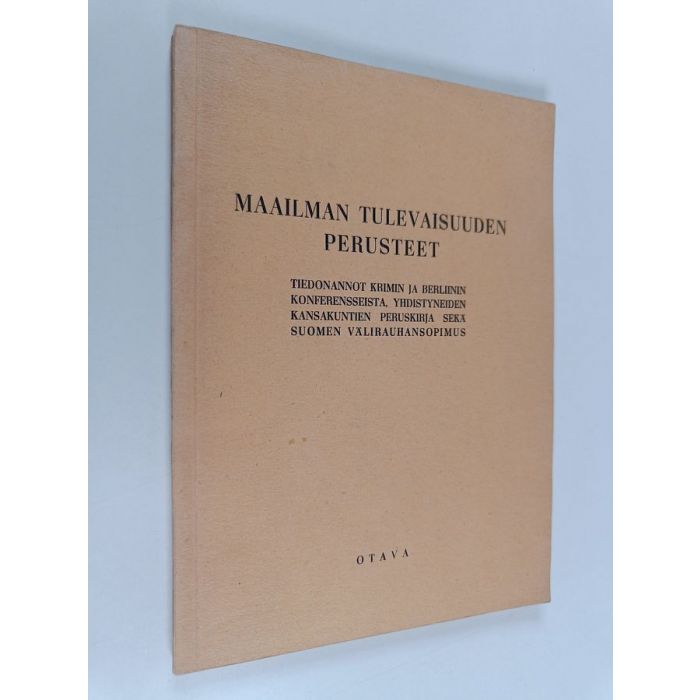 main product photo