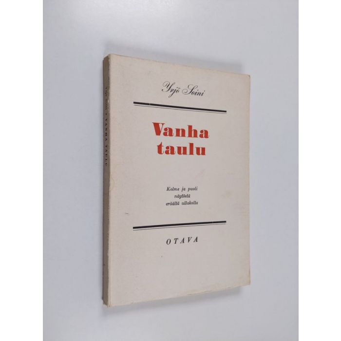 main product photo