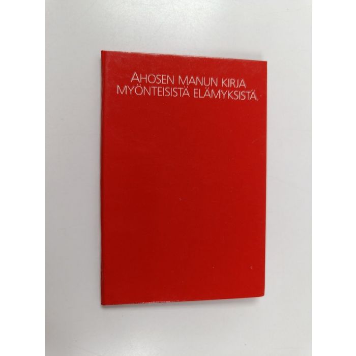 main product photo