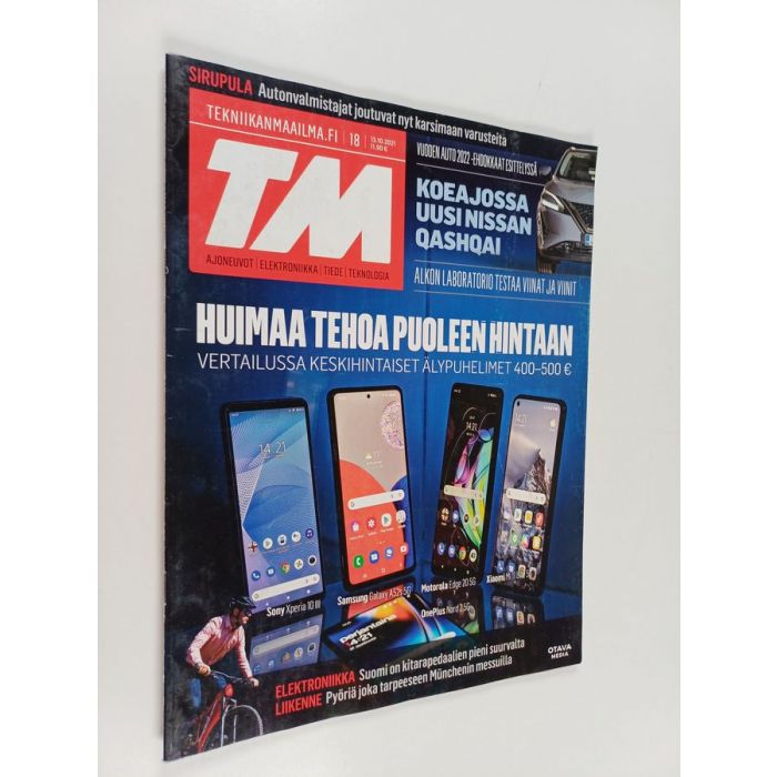 main product photo