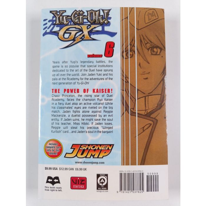 yugioh continuous trap cards INFO-AE075 Vaalmonica Creation (N) – TCG Corner main image 0