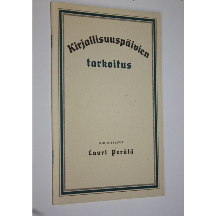 main product photo