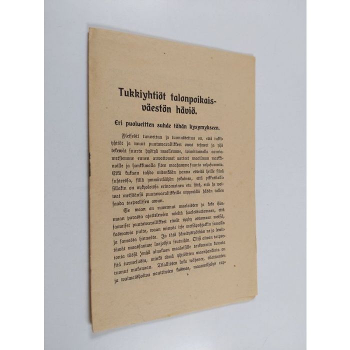 main product photo