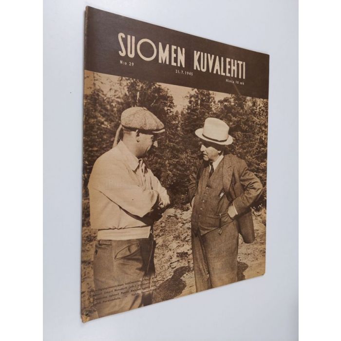 main product photo