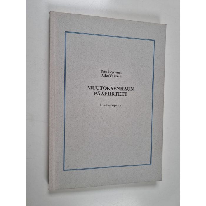 main product photo