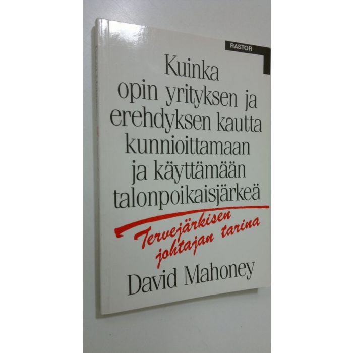 main product photo