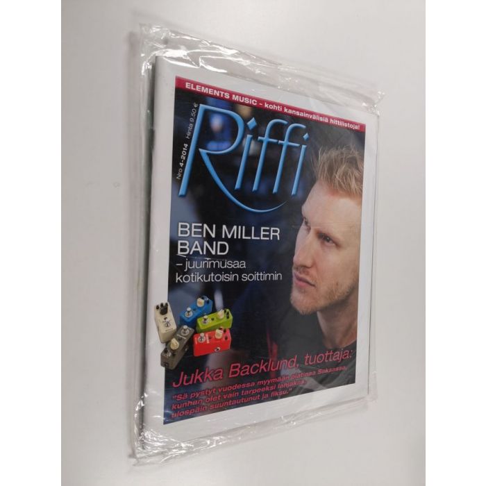 main product photo