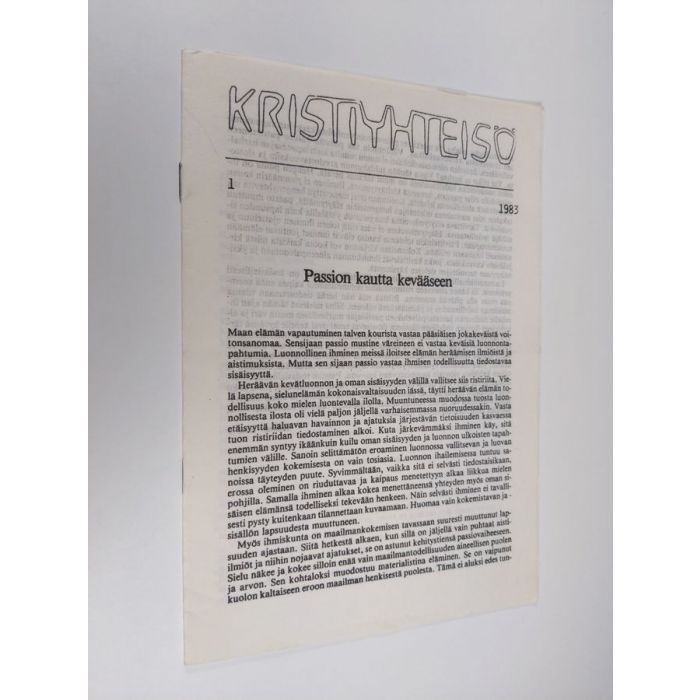 main product photo