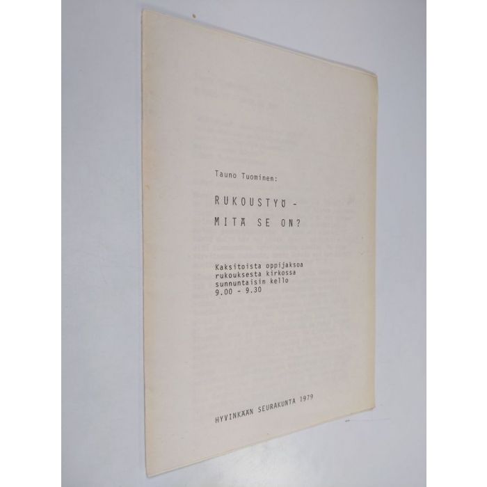main product photo