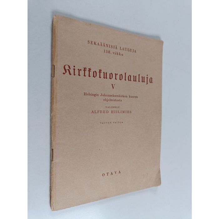 main product photo