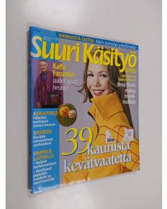 käytetty kirja Suuri käsityölehti 3/2005