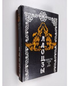 Kirjailijan Laoczy käytetty kirja Obresti sebâ zanovo