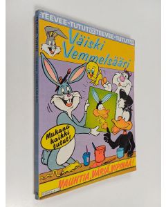 käytetty kirja Väiski Vemmelsääri : Teevee-tutut 10