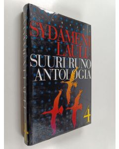 käytetty kirja Sydämeni laulu 4 : Suuri runoantologia
