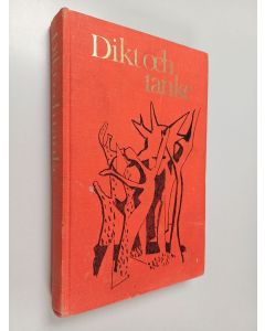 Kirjailijan Gunnar Tideström käytetty kirja Dikt och tanke : litteratururval för gymnasiet 3