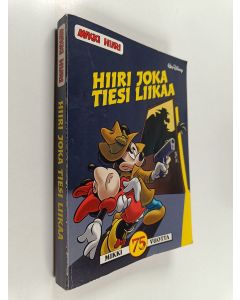 Tekijän Henry Tanner  käytetty kirja Hiiri joka tiesi liikaa