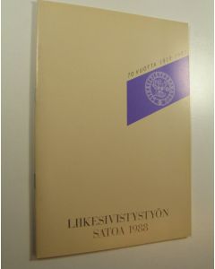 käytetty teos Liikesivistysrahasto 70 vuotta 1919-1989 : Liikesivistystyön satoa 1988