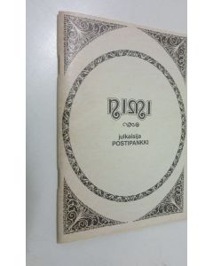 Kirjailijan Ulla-Maija Ervamaa käytetty teos Nimi