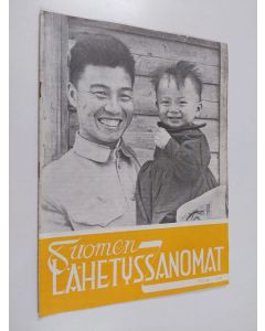 käytetty teos Suomen lähetyssanomat nro 11/1958