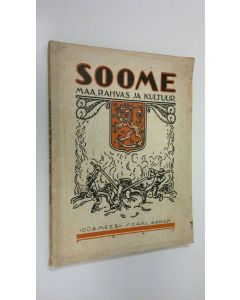 käytetty kirja Soome: Maa, rahvas ja kultuur