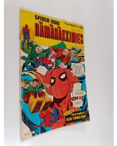 käytetty teos Hämähäkkimies 1/1980