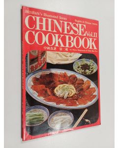 Kirjailijan Hideo Matsumoto & Shek Kin Yee käytetty kirja Chinese Cookbook Vol 2