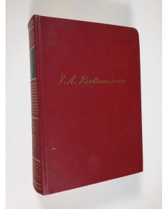 Kirjailijan V. A. Koskenniemi käytetty kirja Kootut runot 1906-1955