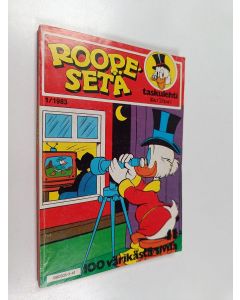 Kirjailijan Walt Disney käytetty kirja Roope-setä 1/1983