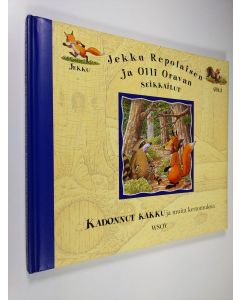 Kirjailijan Marco Campanella käytetty kirja Kadonnut kakku ja muita kertomuksia