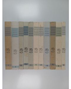 Kirjailijan Olavi ym. Salervo käytetty kirja Suomen kansanedustuslaitoksen historia 1-11