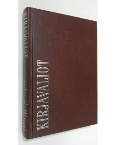 käytetty kirja Kirjavaliot ; Gerritsen, Tess : Lapsen sydän / Leslie, Robert Franklin : Nahani / Khashoggi, Soheir : Kangastus / Gannon, Michael : Salaiset tehtävät