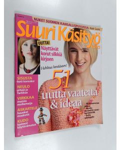 käytetty teos Suuri käsityö 2/2005 (+kaavat)