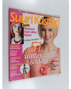 käytetty teos Suuri käsityö 2/2005