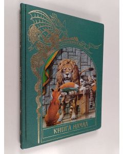 käytetty kirja Книга начал