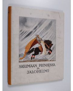 Kirjailijan Ainikki Kivi käytetty kirja Satumaan prinsessa ja jalohelmi