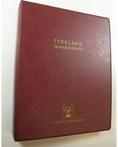 käytetty teos Työeläkelainsäädäntö 1971