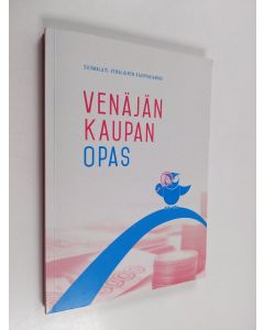 käytetty kirja Venäjän kaupan opas